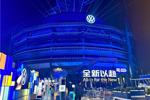 大众汽车携与众08、ID. ERA 9X和ID. AURA T6三车亮相品牌之夜