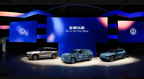 大众汽车品牌启动在华最大新能源产品攻势，2026年将推13款新车