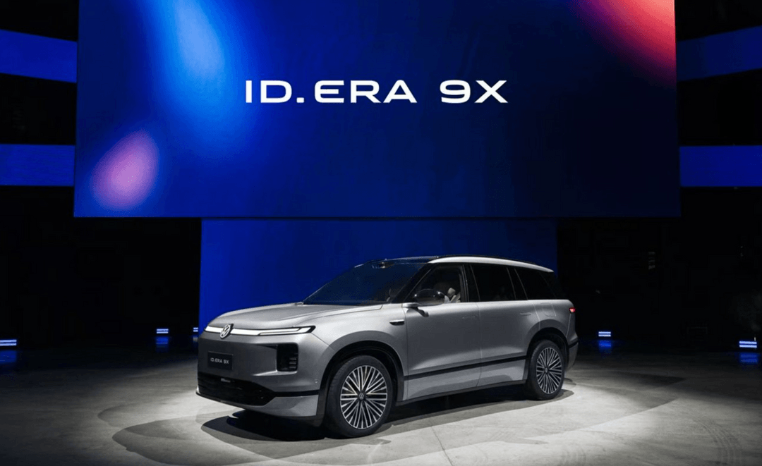 大众汽车品牌启动在华最大新能源产品攻势，2026年将推13款新车