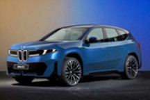 多款新车 宝马公布2026北京车展参展阵容