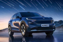 纯电续航235km 别克至境E7将于4月10日预售