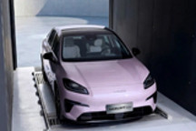 AION RT super正式上市 售价12.88万元