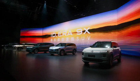 曾经被国产质疑的增程，现在又被老外质疑了？