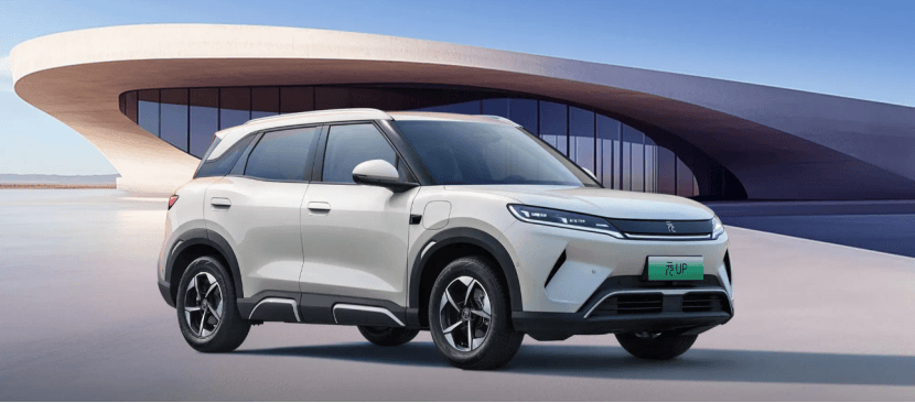 比亞迪計(jì)劃在加拿大開(kāi)設(shè)20家汽車(chē)經(jīng)銷(xiāo)店