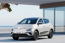 VinFast跃居菲律宾纯电动车销量第二