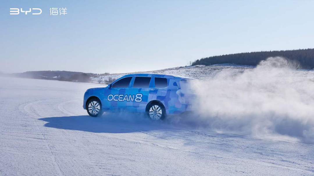 比亞迪海獅08將于北京車展全球首秀，劍指30萬級旗艦SUV