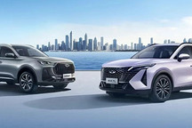 低至7万，奇瑞三车发布