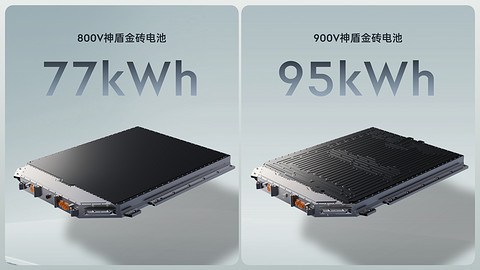 从燃油到纯电，领克的“运动基因”始终在线