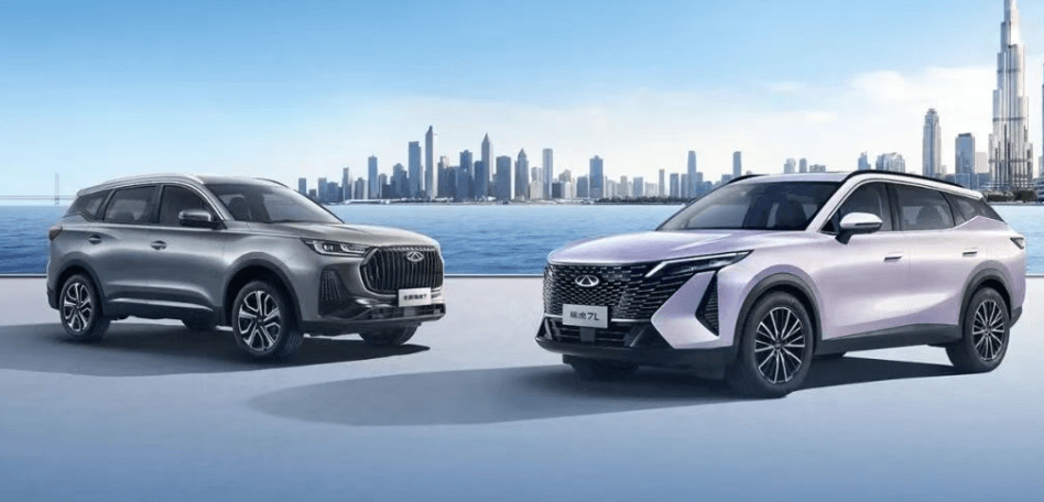 低至7萬，奇瑞三車發(fā)布