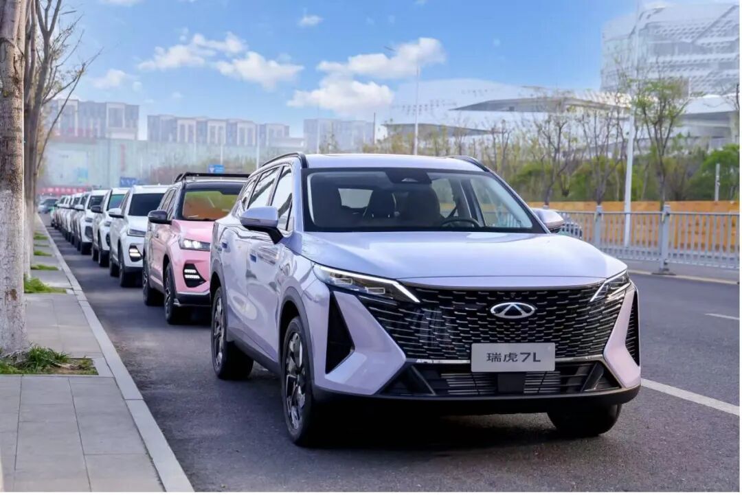 低至7萬，奇瑞三車發(fā)布