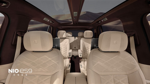 租电42万起!全新蔚来ES9开售:中国科技含量最高的SUV来了