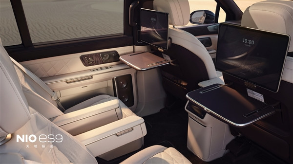 租電42萬(wàn)起！全新蔚來(lái)ES9開(kāi)售：中國(guó)科技含量最高的SUV來(lái)了