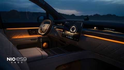 租电42万起!全新蔚来ES9开售:中国科技含量最高的SUV来了