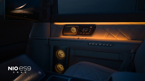 租电42万起!全新蔚来ES9开售:中国科技含量最高的SUV来了