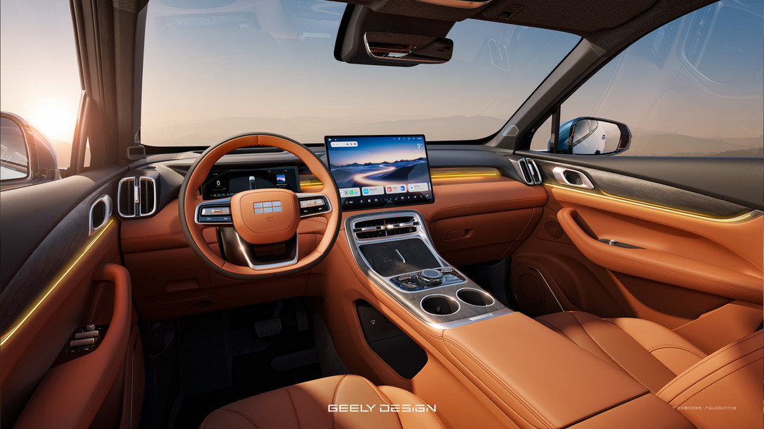 13.98萬元起，吉利銀河M7開啟全球預(yù)售