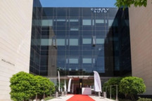 奇瑞首个海外运营中心落成，欧洲本地化进入职能整合阶段