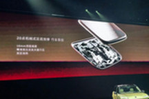 坐车也能做足疗 蔚来ES9首发机械足底按摩