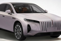 搭载1.5T插混系统 全新红旗H7申报图曝光