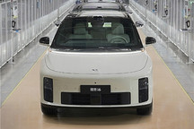 理想i6第10万辆量产车正式下线