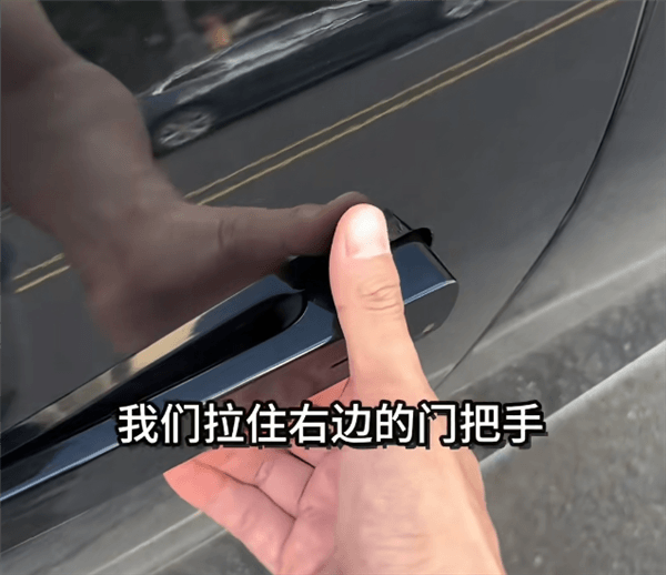 李斌：不是所有的隱藏式門把手都不安全 蔚來的是個例外