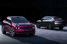 提供双动力可选 广汽昊铂S600官图发布