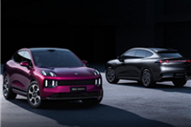 昊铂S600官图首发：激光雷达、交互大灯上车 车长超5米