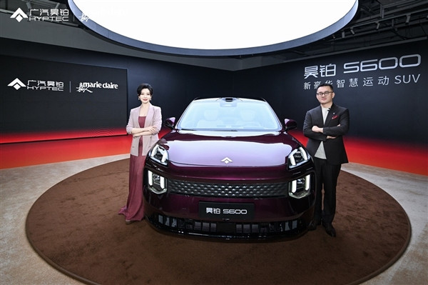 昊鉑S600官圖首發(fā)：激光雷達、交互大燈上車 車長超5米