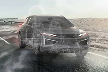 麦格纳拟出售照明与车顶系统业务