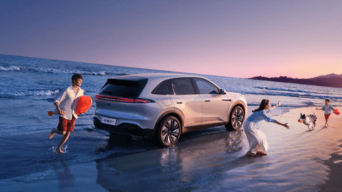 别克至境E7公布三款车型配置，定价区间16万-21万元