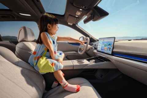 别克至境E7公布三款车型配置，定价区间16万-21万元