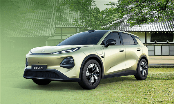 全系寧德時(shí)代電池續(xù)航506km 新款長安啟源Q05上市：8.99萬起