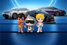 广汽集团与海尔集团战略签约