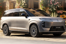 比亚迪腾势N8L闪充版预售：35万元起