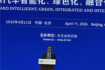 欧阳明高：新能源汽车生产力革命催生五大生产关系变革模式