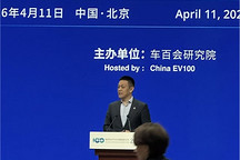 李斌：电池标准化与芯片归一化可为行业提供超千亿元降本机会