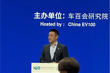 李斌：蔚来高峰时一年要买3亿美元的英伟达芯片