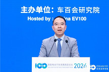 智能电动2026 | 吉利控股集团高级副总裁 杨学良：吉利以极氪为先锋实现价值领航
