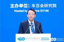 智能电动2026 | 广汽集团党委书记、董事长 冯兴亚：竞争逻辑已变，广汽将从规模扩张转向价值深耕