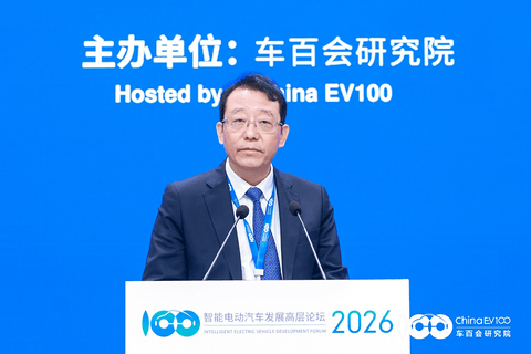 智能电动2026 | 广汽集团党委书记、董事长  冯兴亚：竞争逻辑已变，广汽将从规模扩张转向价值深耕
