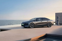 型于外 智于心 新奢智电旗舰奥迪A6L e-tron正式上市