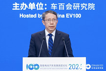 智能电动2026｜李克强：车路云一体化可破解智能安全瓶颈等问题