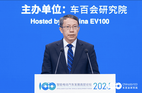 智能电动2026｜李克强：车路云一体化可破解智能安全瓶颈等问题