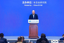 智能电动2026｜韩三楚： 大众本土研发体系迎来规模化量产落地