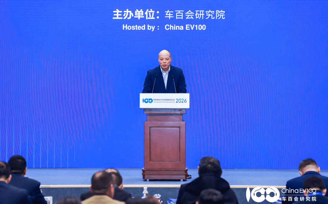 智能电动2026｜韩三楚： 大众本土研发体系迎来规模化量产落地