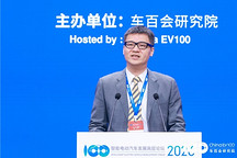 智能电动2026｜缪钦：京东汽车不 “造车”，要做新能源全生命周期服务增量