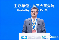 智能电动2026｜缪钦：京东汽车不 “造车”，要做新能源全生命周期服务增量