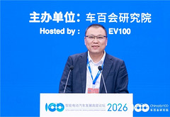 智能电动2026｜石清华：汽车行业已进入算力荒，全量推理时代到来