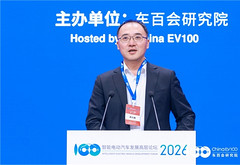 智能电动2026｜高大鹏：坚持长期主义，推动中国汽车产业链协同出海