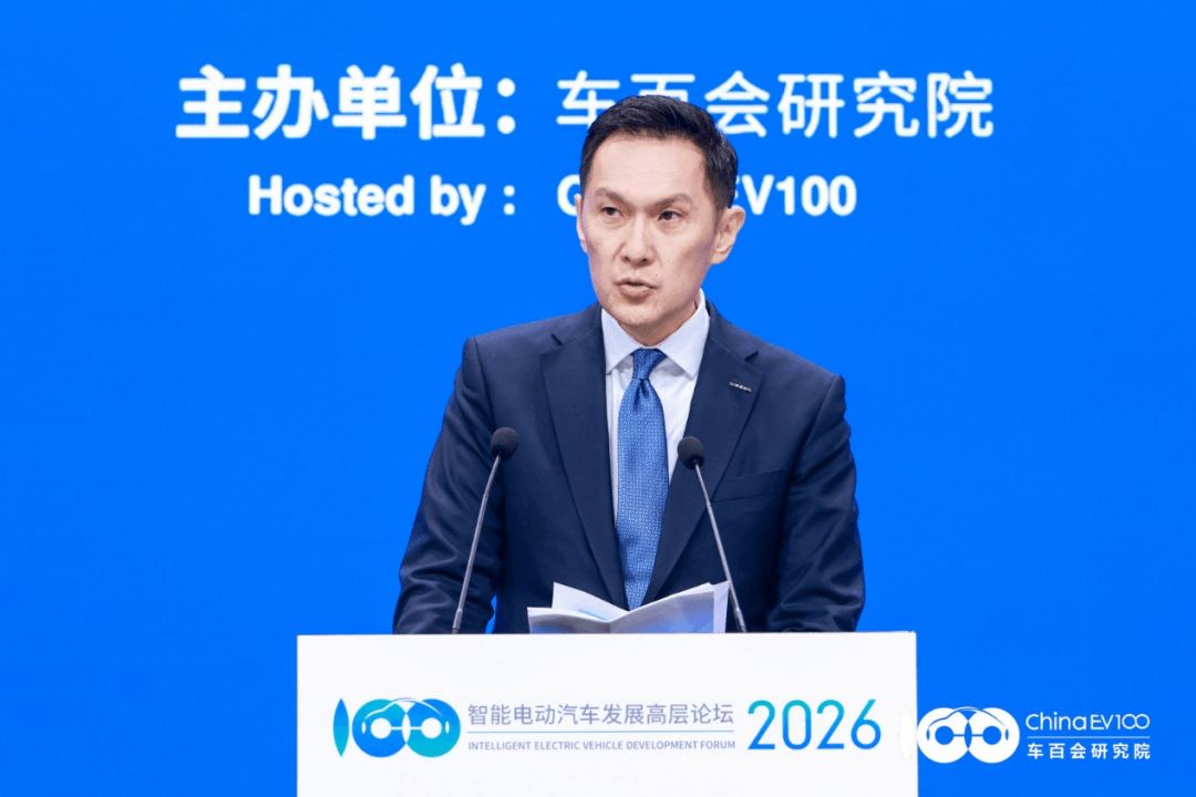 智能电动2026｜马智欣：日产会将更多中国造车型推向全球市场