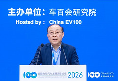 智能电动2026｜廉玉波：新能源汽车产业确定性与不确定性并存，技术创新锚定用户真实体验